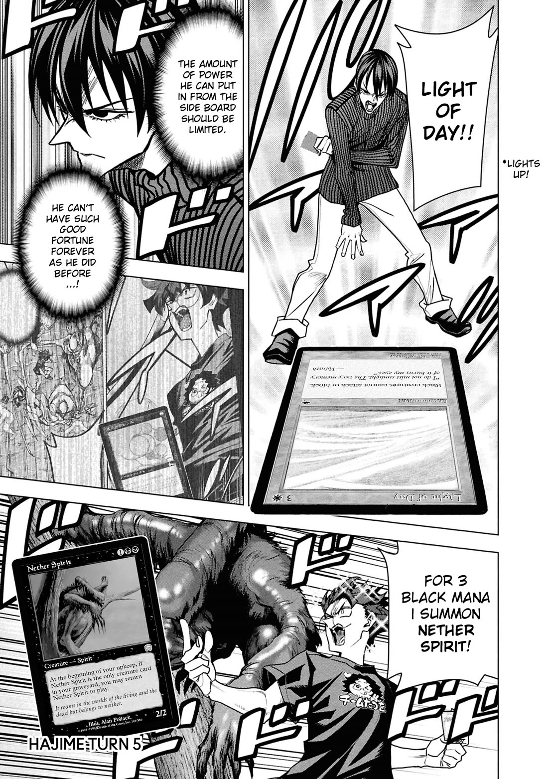 Destroy All of Humanity. It Can't Be Regenerated. Chapter 65 page 36 - Chapter 65: Our Discord