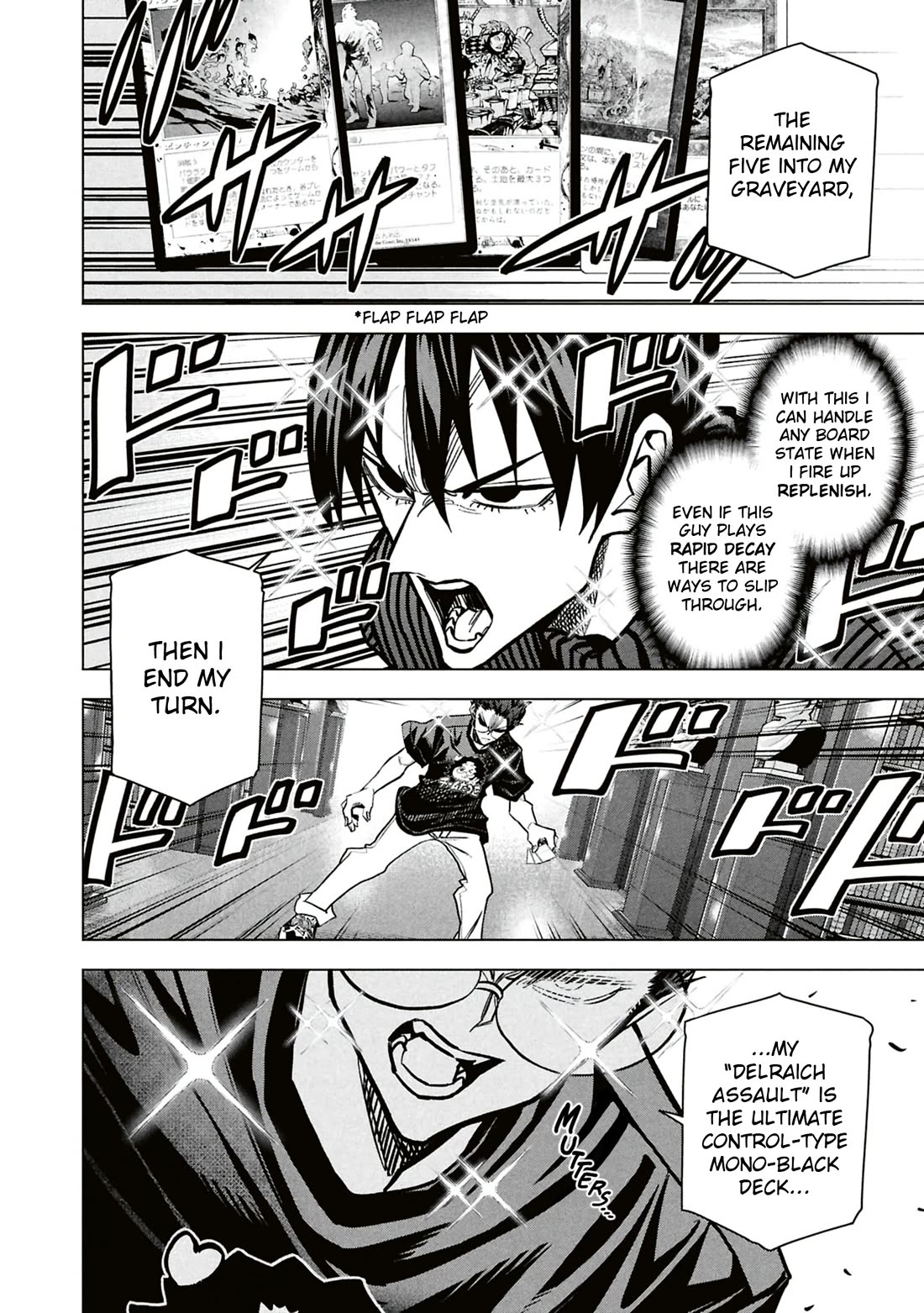 Destroy All of Humanity. It Can't Be Regenerated. Chapter 65 page 45 - Chapter 65: Our Discord