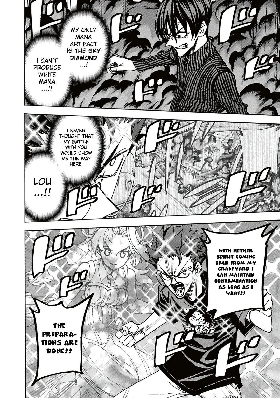 Destroy All of Humanity. It Can't Be Regenerated. Chapter 65 page 49 - Chapter 65: Our Discord