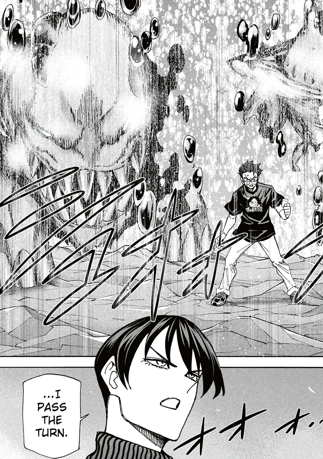 Destroy All of Humanity. It Can't Be Regenerated. Chapter 66 page 18 - Chapter 66: Our Harmony