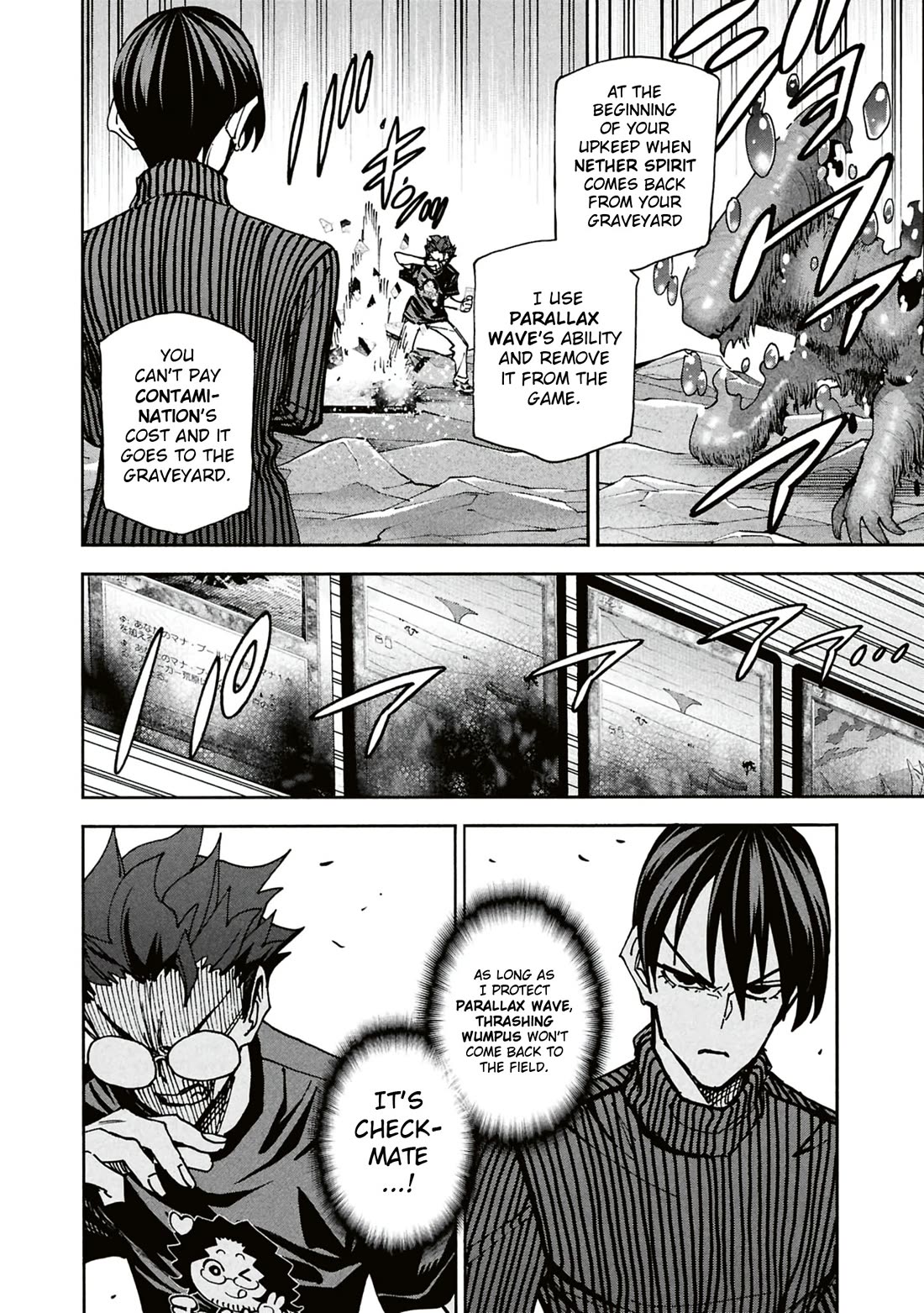 Destroy All of Humanity. It Can't Be Regenerated. Chapter 66 page 19 - Chapter 66: Our Harmony