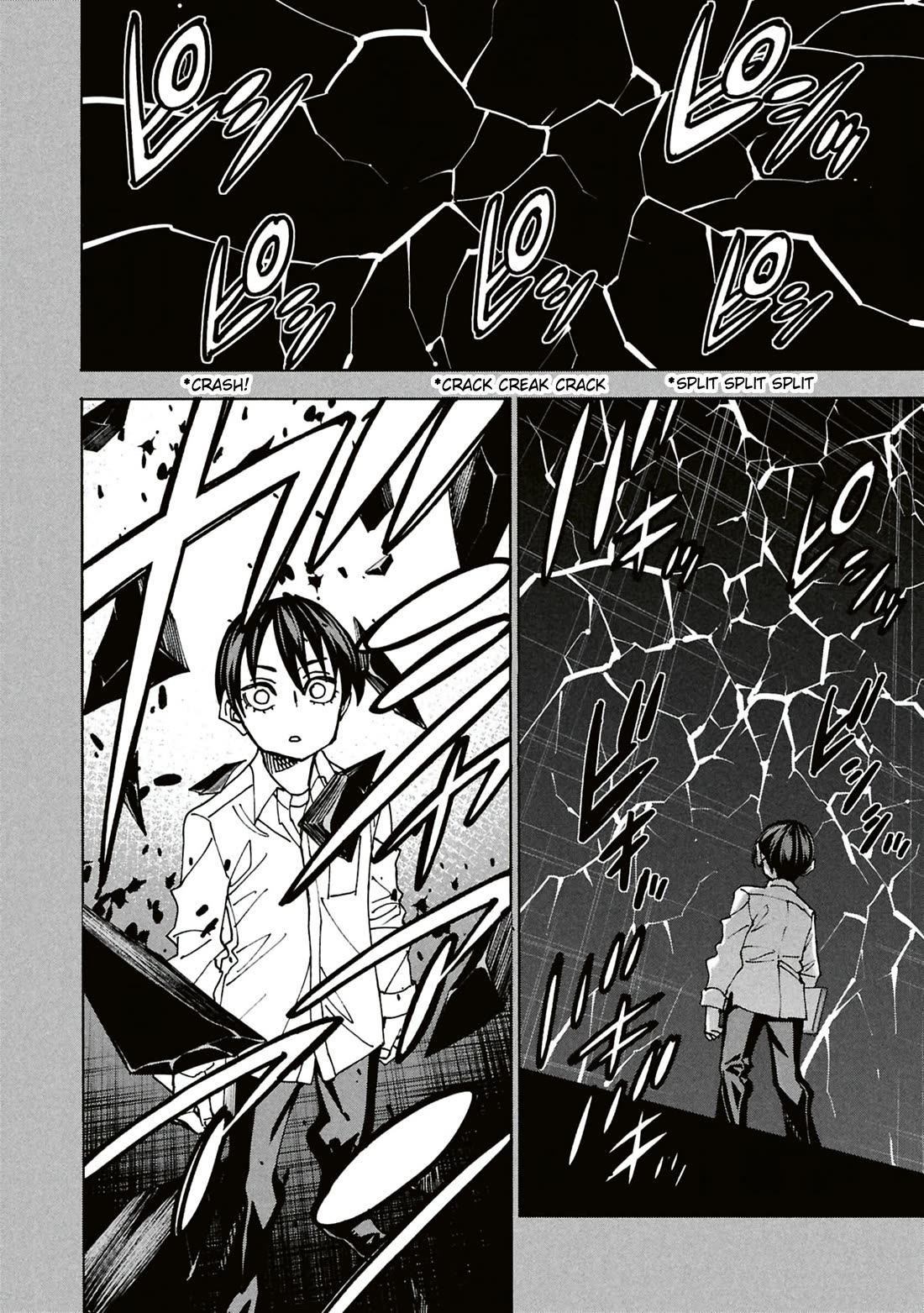 Destroy All of Humanity. It Can't Be Regenerated. Chapter 66 page 23 - Chapter 66: Our Harmony