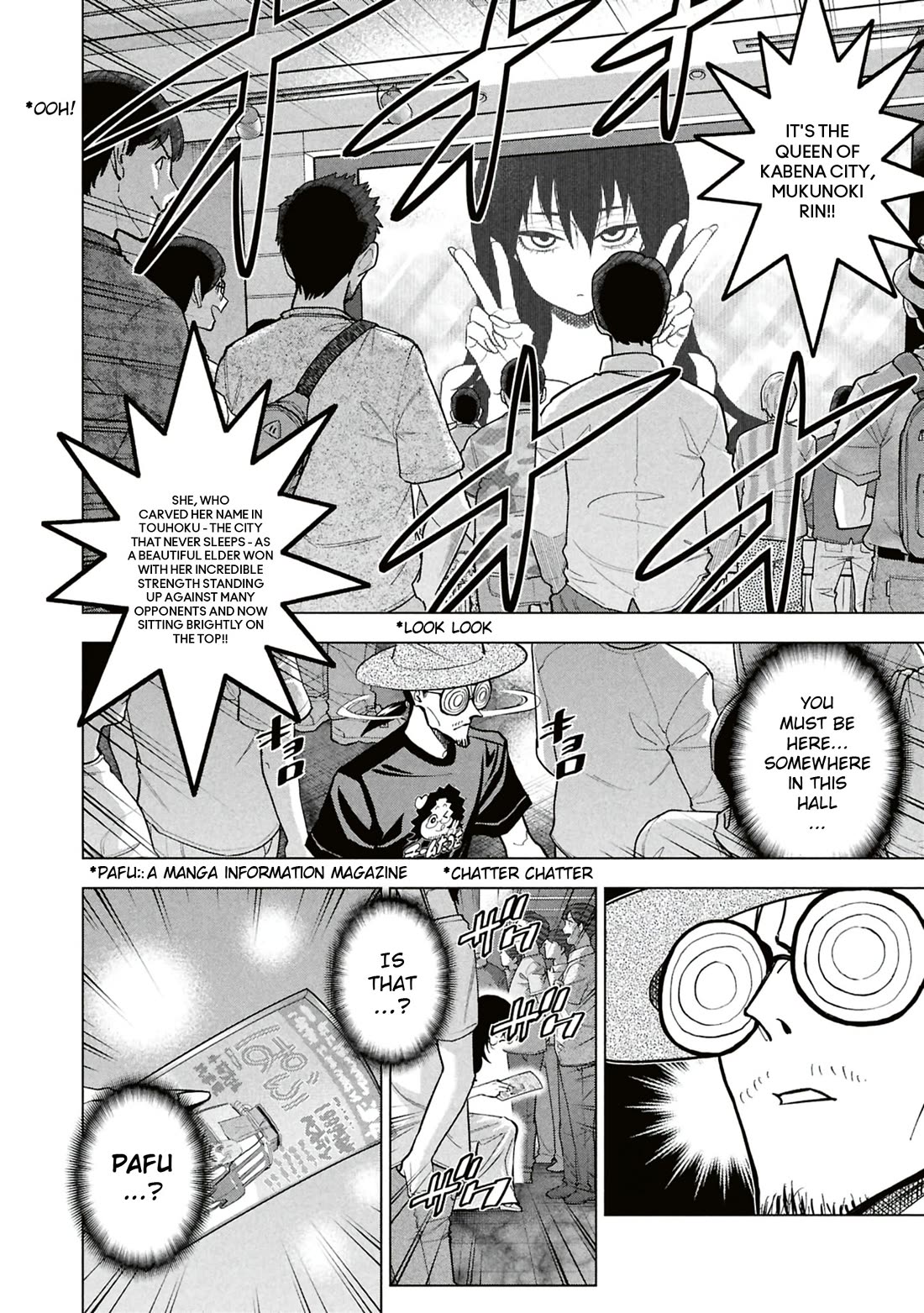 Destroy All of Humanity. It Can't Be Regenerated. Chapter 66 page 3 - Chapter 66: Our Harmony