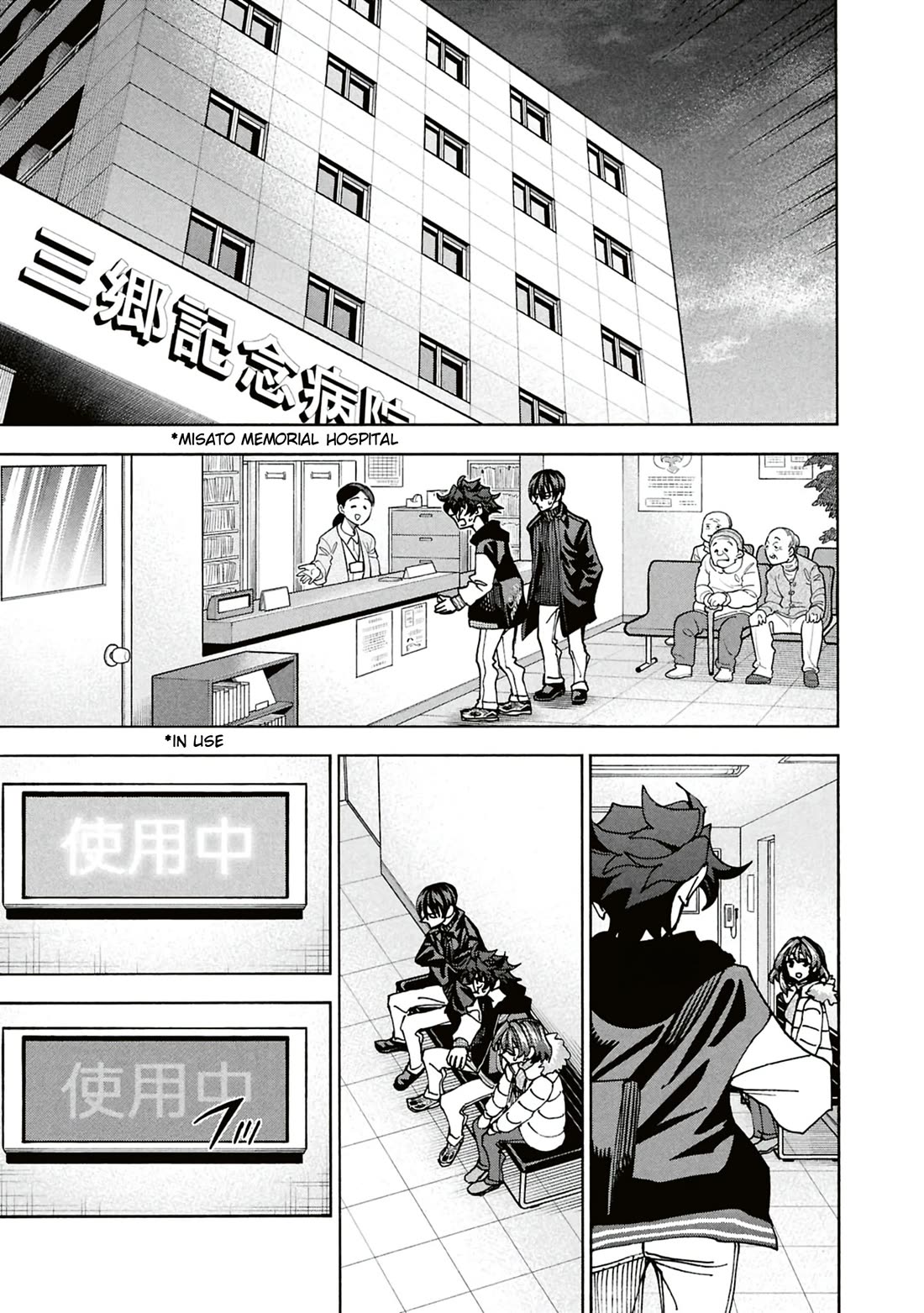 Destroy All of Humanity. It Can't Be Regenerated. Chapter 66 page 38 - Chapter 66: Our Harmony