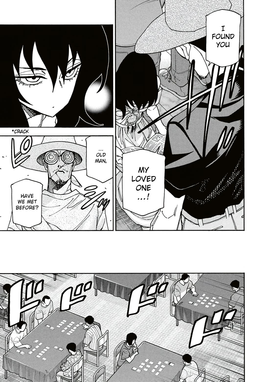 Destroy All of Humanity. It Can't Be Regenerated. Chapter 66 page 4 - Chapter 66: Our Harmony