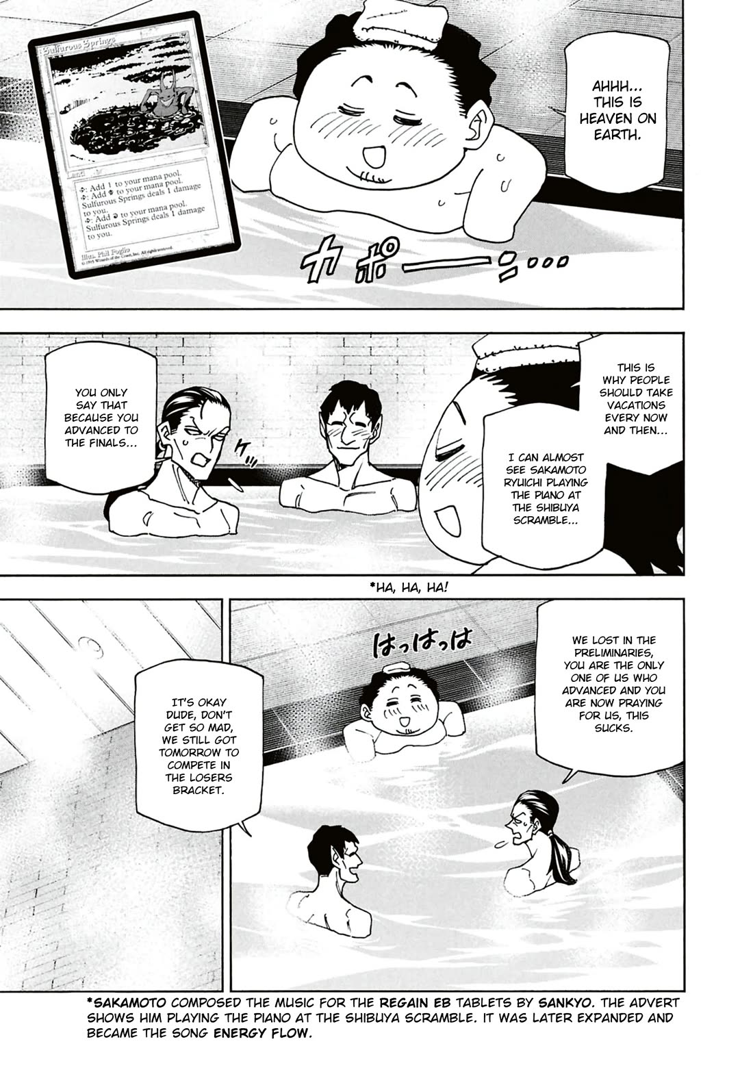 Destroy All of Humanity. It Can't Be Regenerated. Chapter 67 page 10 - Chapter 67: Our Longest Night