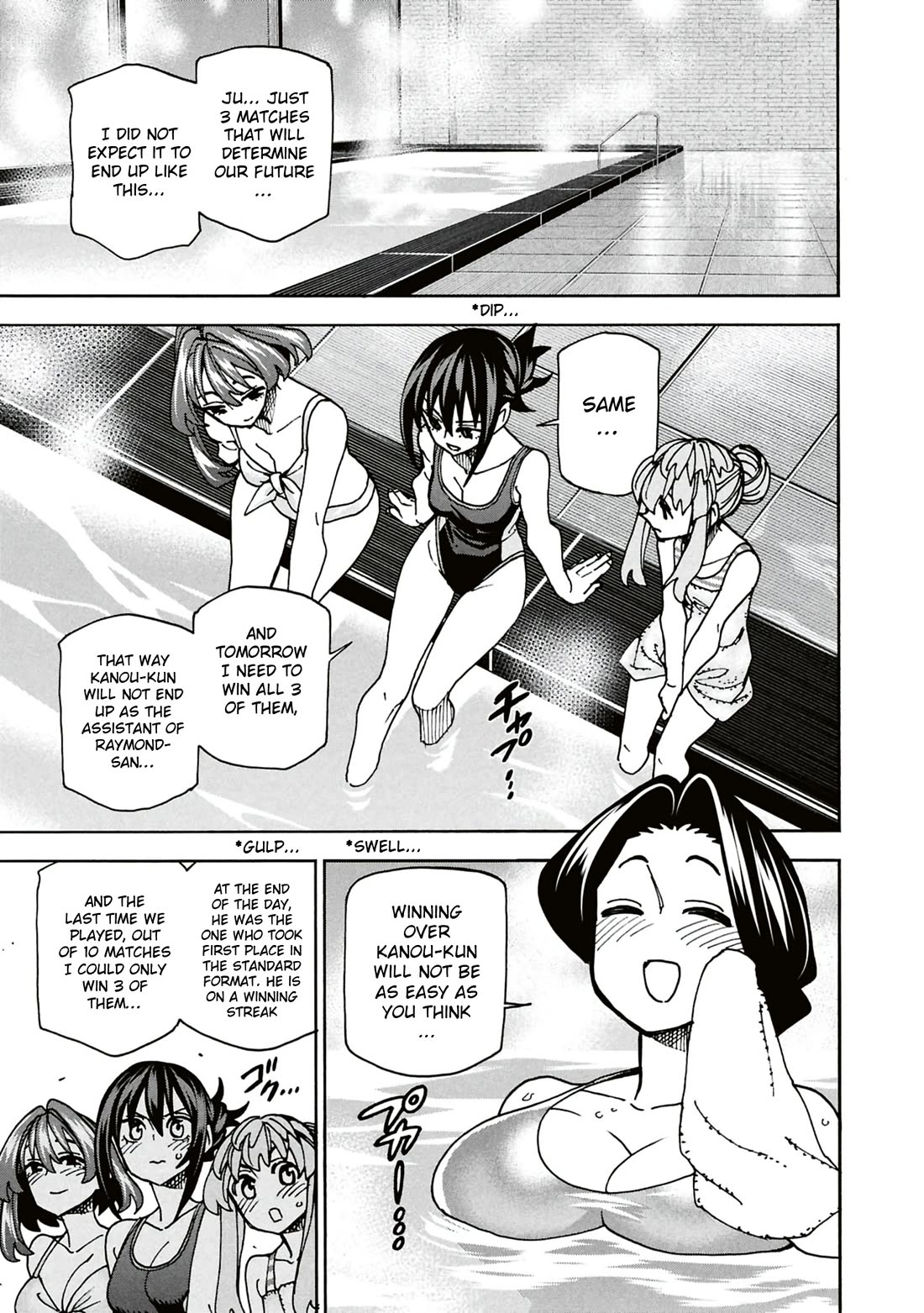 Destroy All of Humanity. It Can't Be Regenerated. Chapter 67 page 12 - Chapter 67: Our Longest Night