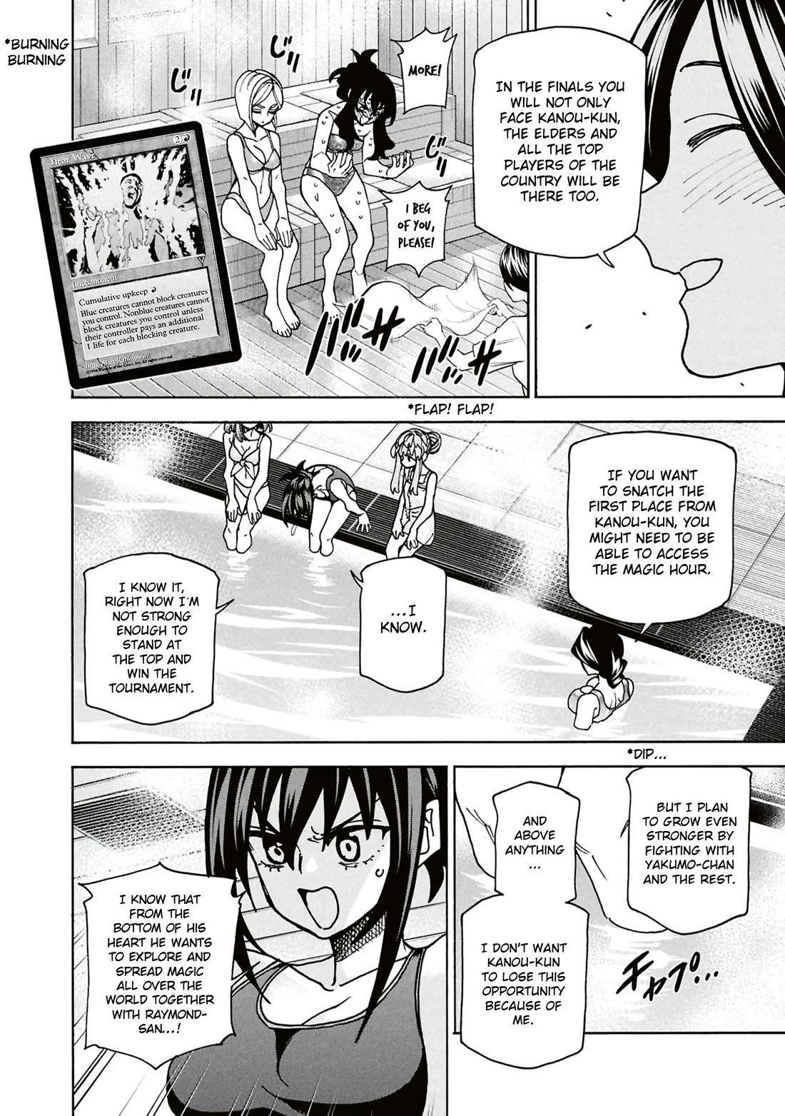 Destroy All of Humanity. It Can't Be Regenerated. Chapter 67 page 13 - Chapter 67: Our Longest Night