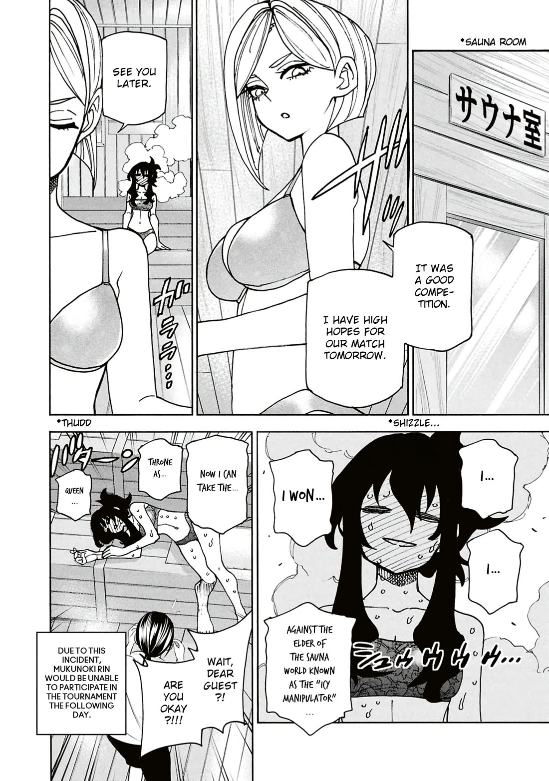 Destroy All of Humanity. It Can't Be Regenerated. Chapter 67 page 15 - Chapter 67: Our Longest Night