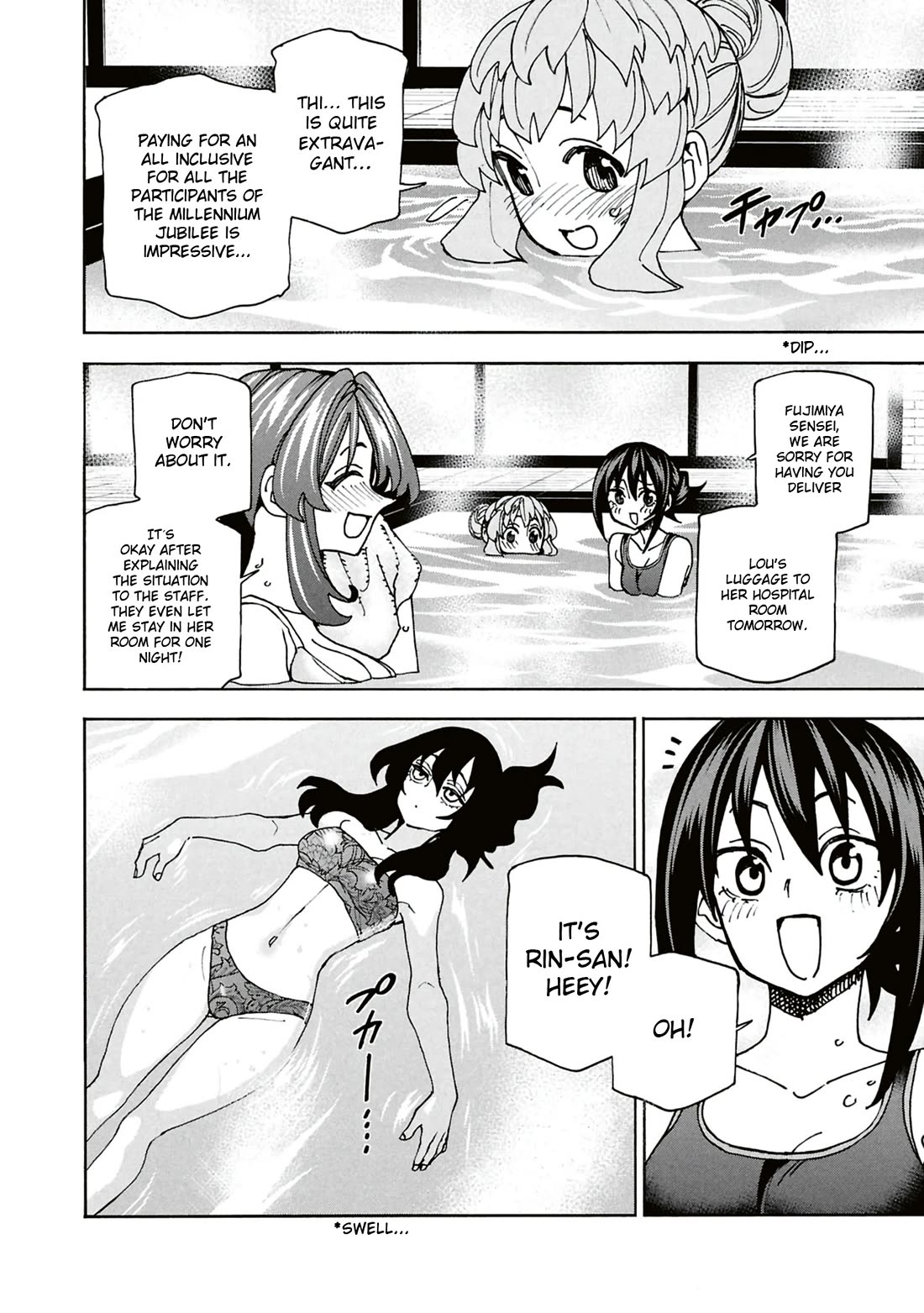 Destroy All of Humanity. It Can't Be Regenerated. Chapter 67 page 3 - Chapter 67: Our Longest Night