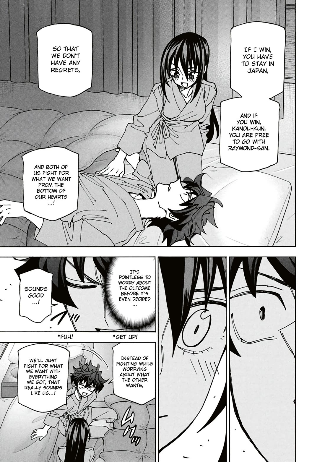 Destroy All of Humanity. It Can't Be Regenerated. Chapter 67 page 32 - Chapter 67: Our Longest Night
