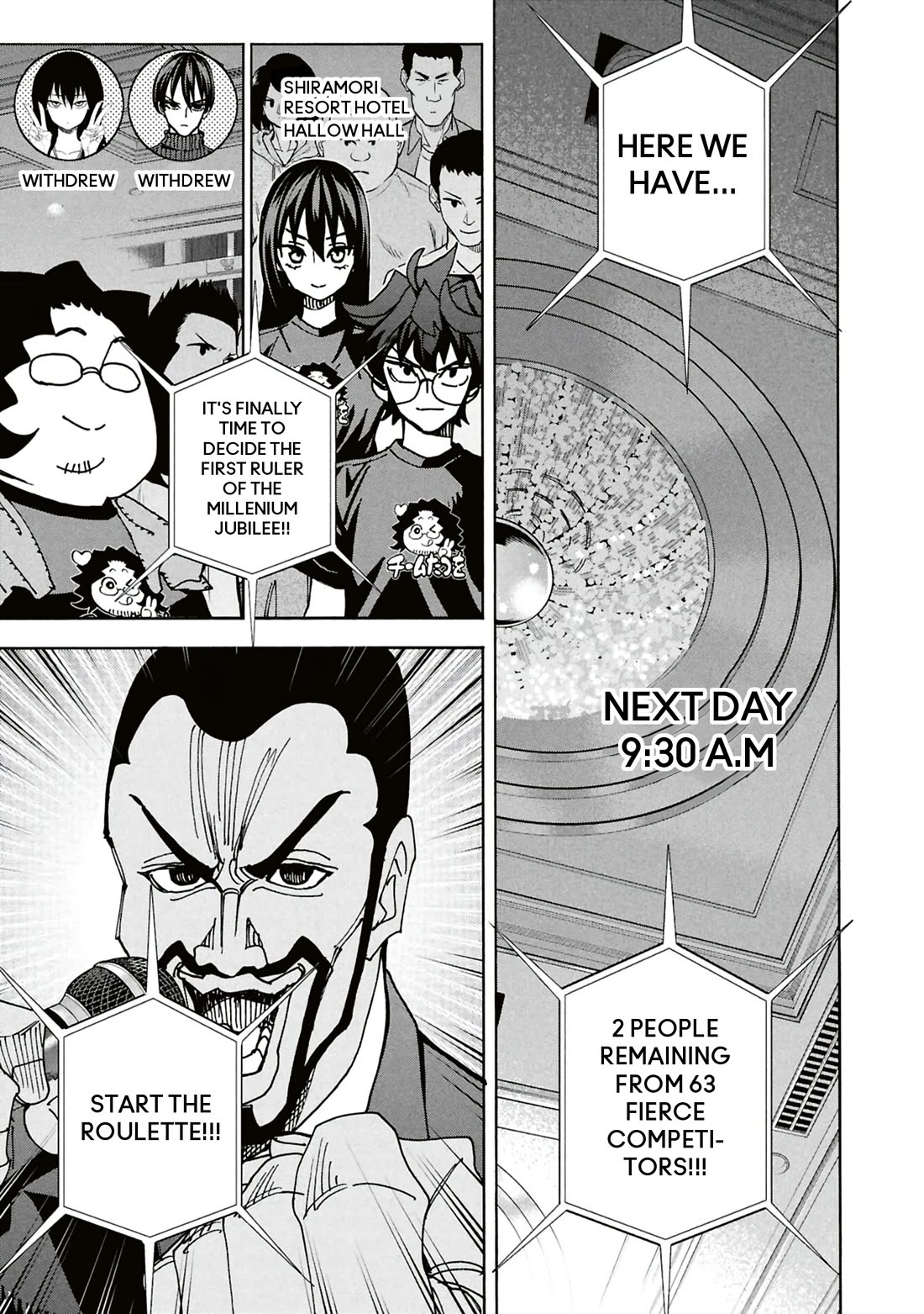 Destroy All of Humanity. It Can't Be Regenerated. Chapter 67 page 38 - Chapter 67: Our Longest Night