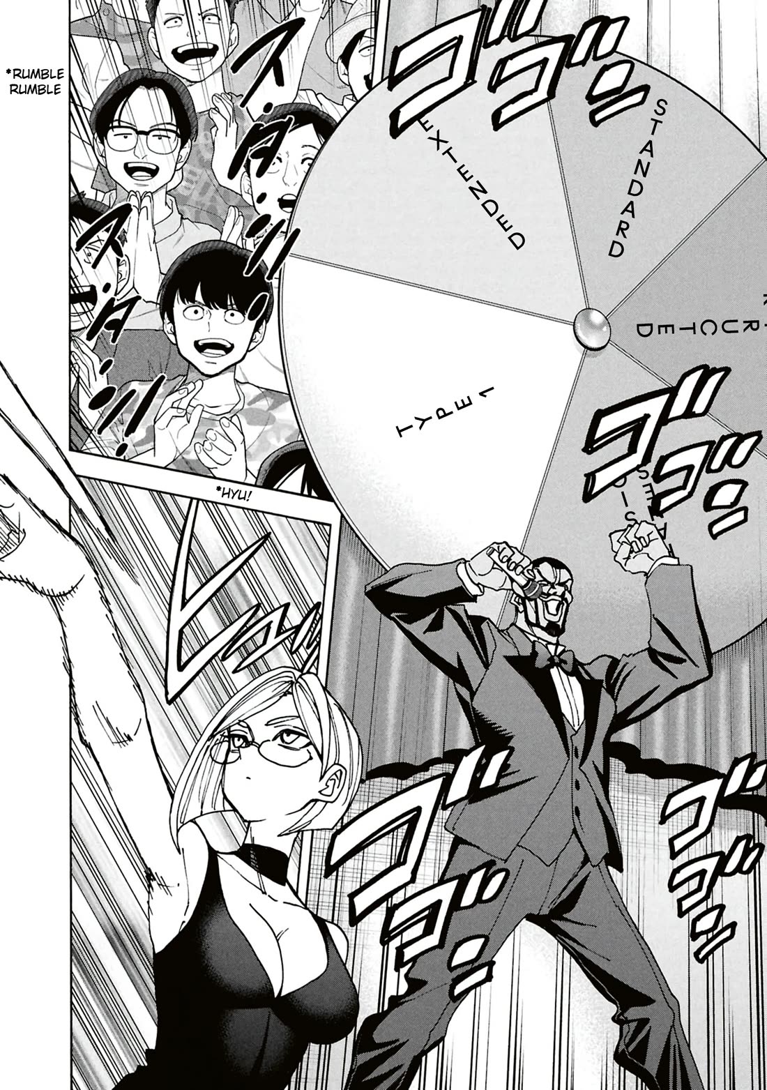 Destroy All of Humanity. It Can't Be Regenerated. Chapter 67 page 39 - Chapter 67: Our Longest Night