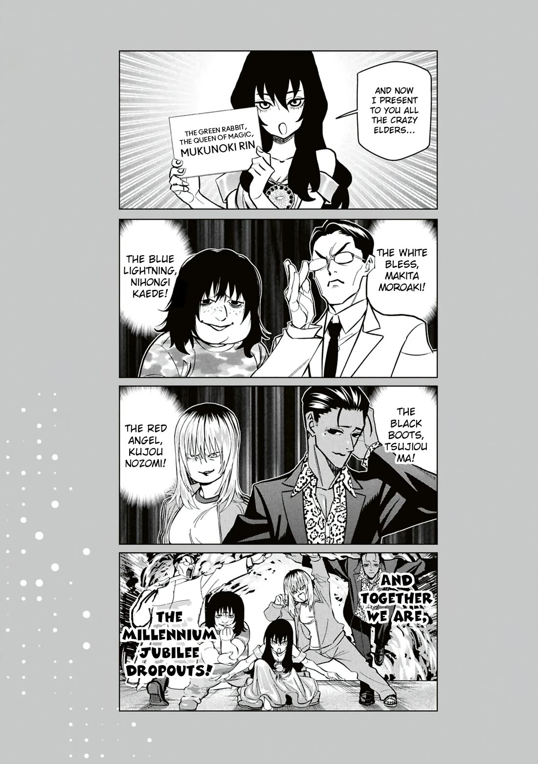 Destroy All of Humanity. It Can't Be Regenerated. Chapter 67 page 48 - Chapter 67: Our Longest Night