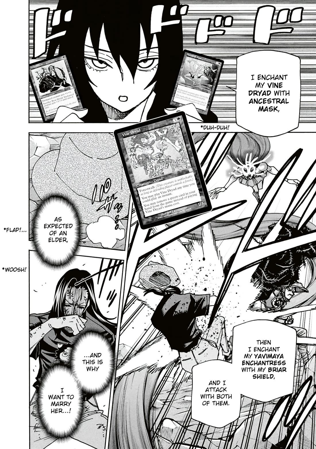 Destroy All of Humanity. It Can't Be Regenerated. Chapter 67 page 5 - Chapter 67: Our Longest Night