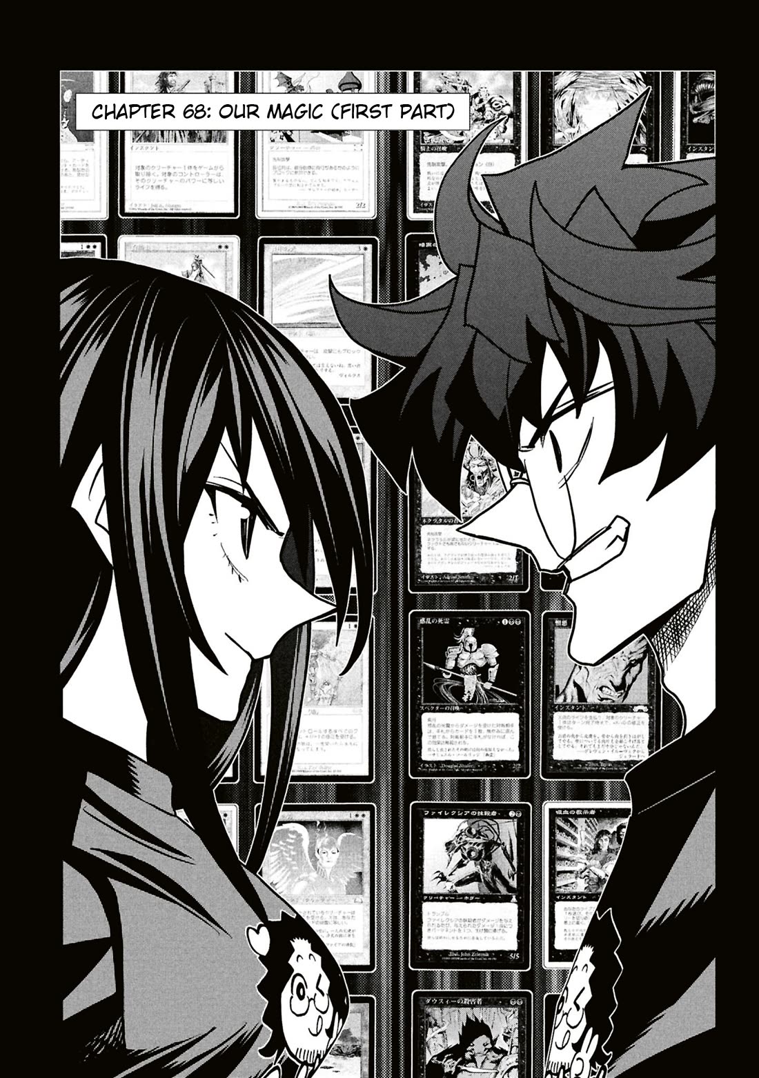 Destroy All of Humanity. It Can't Be Regenerated. Chapter 68 page 12 - Chapter 68: Our Magic (First Part)