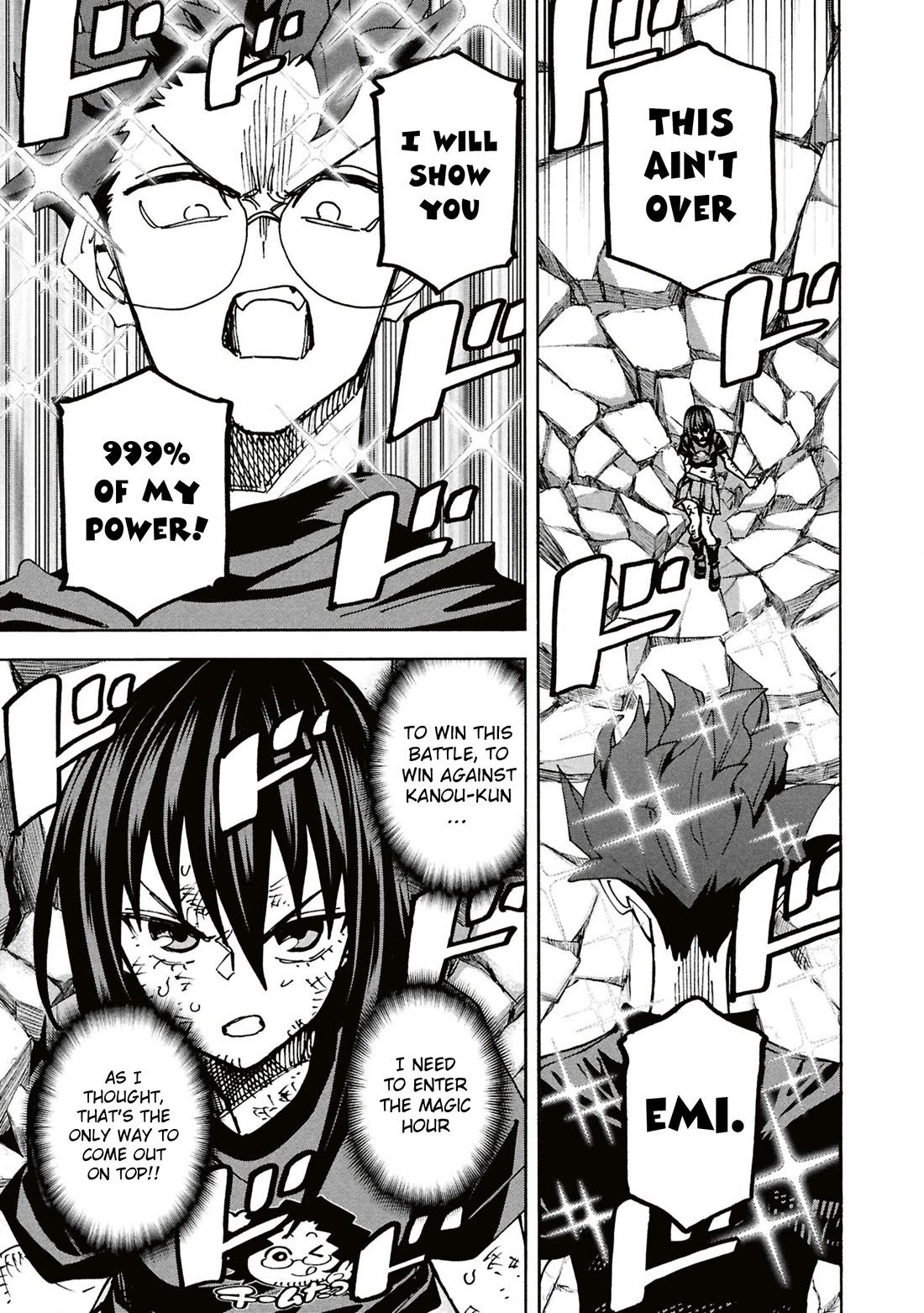 Destroy All of Humanity. It Can't Be Regenerated. Chapter 68 page 27 - Chapter 68: Our Magic (First Part)
