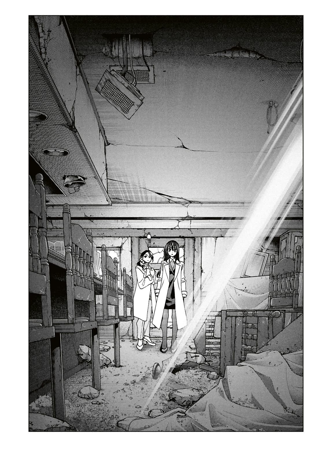 Destroy All of Humanity. It Can't Be Regenerated. Chapter 68 page 30 - Chapter 68: Our Magic (First Part)