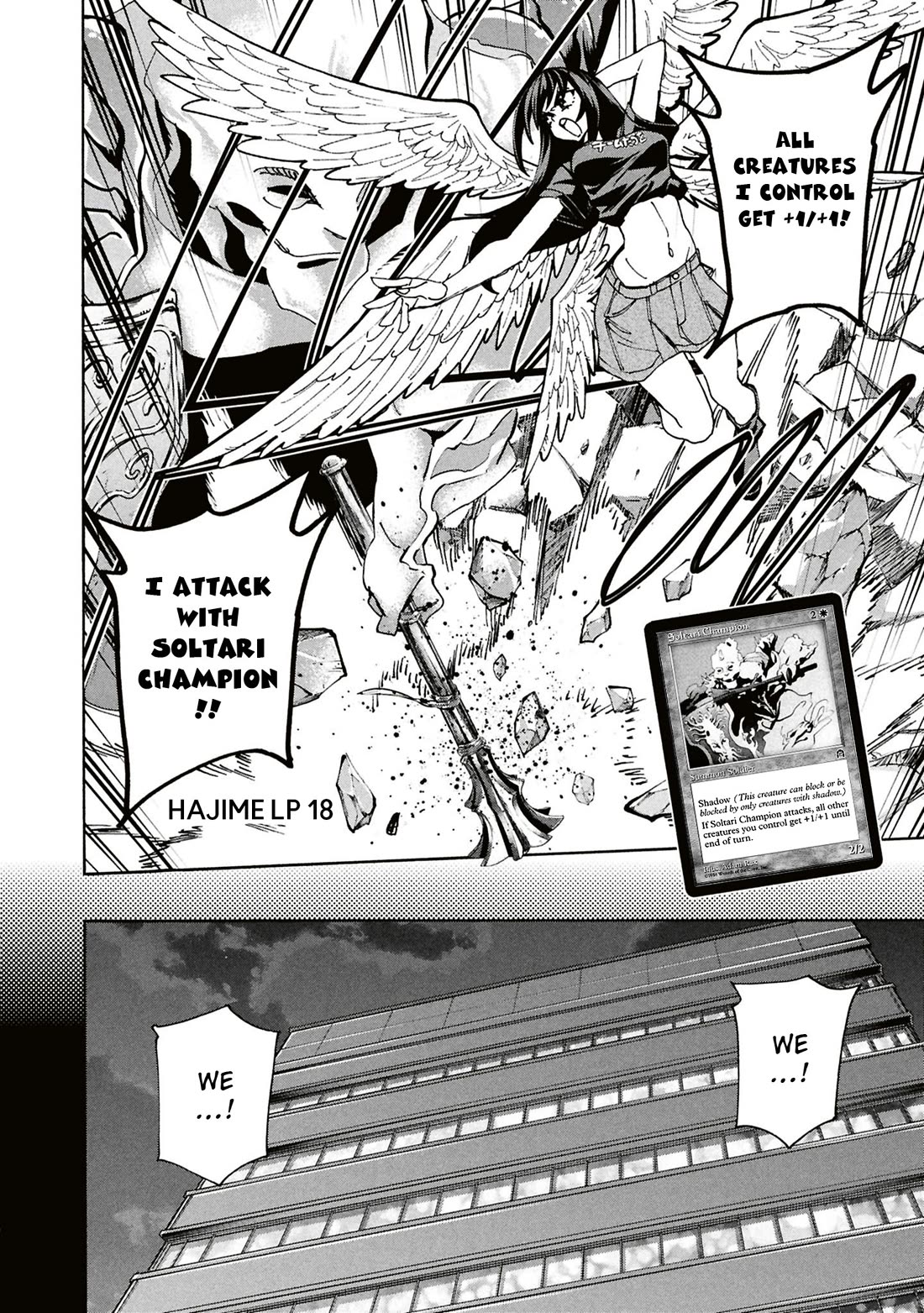 Destroy All of Humanity. It Can't Be Regenerated. Chapter 68 page 36 - Chapter 68: Our Magic (First Part)
