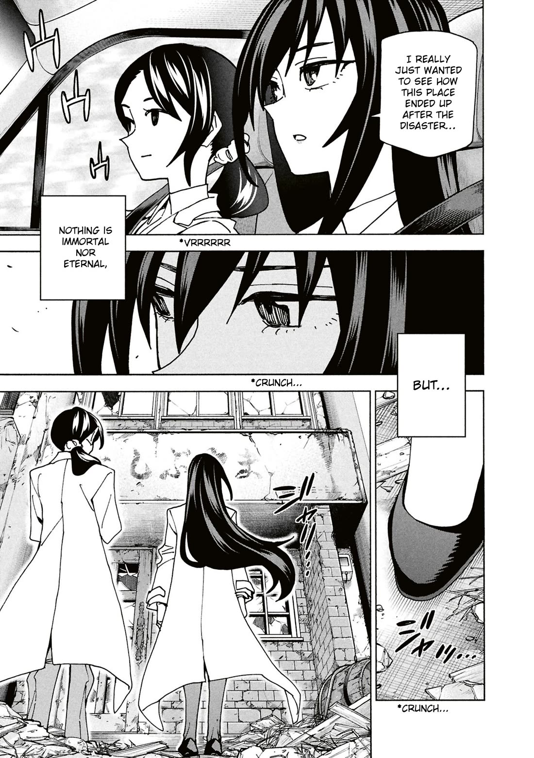 Destroy All of Humanity. It Can't Be Regenerated. Chapter 68 page 7 - Chapter 68: Our Magic (First Part)
