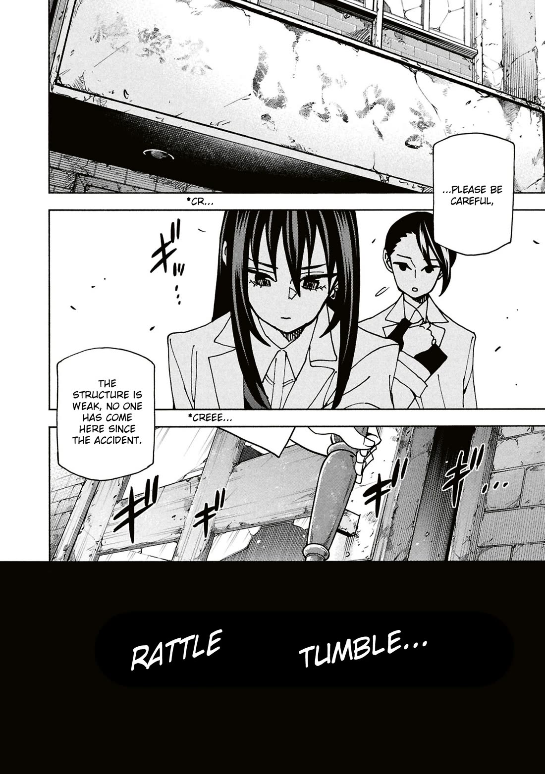 Destroy All of Humanity. It Can't Be Regenerated. Chapter 68 page 8 - Chapter 68: Our Magic (First Part)