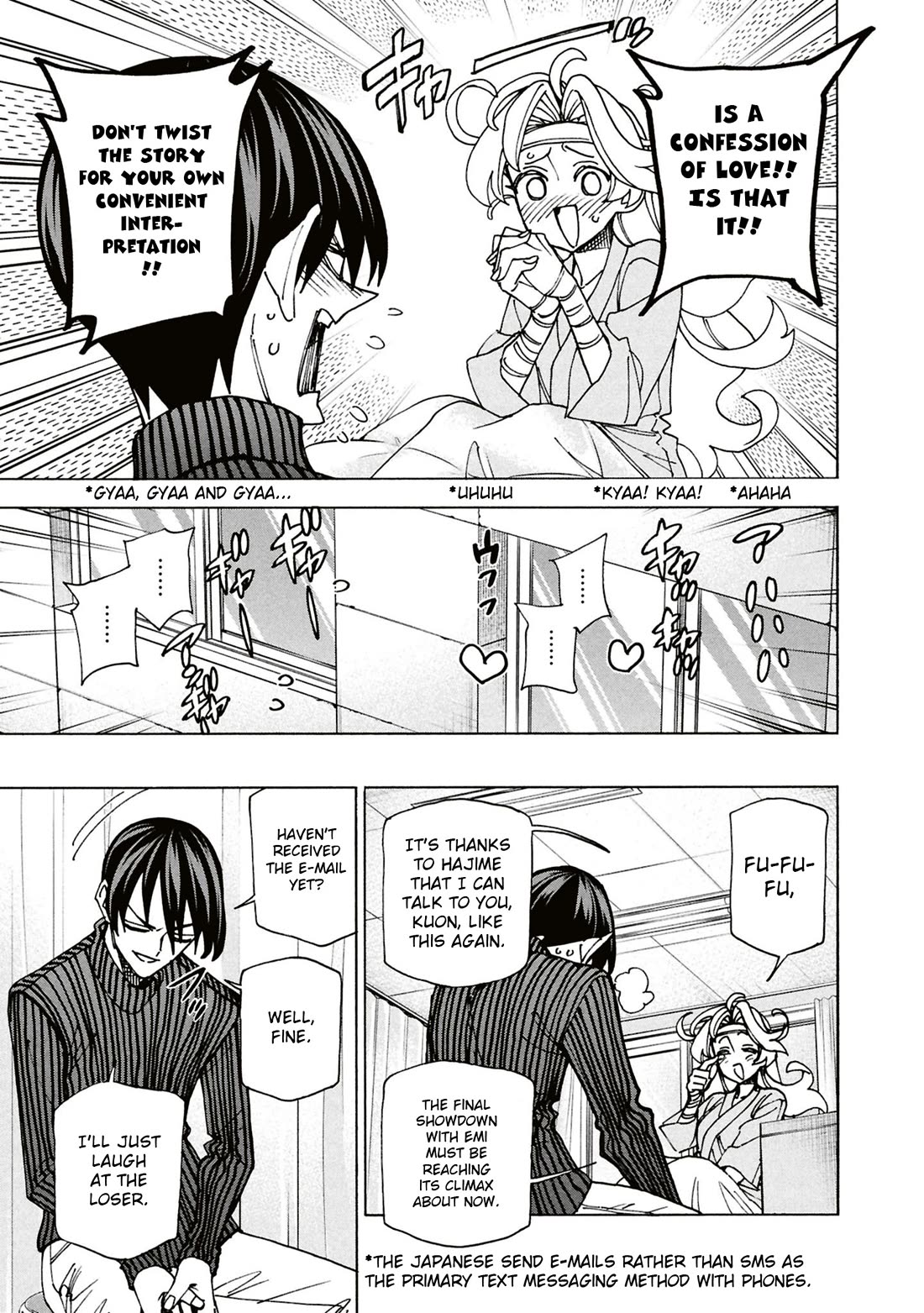 Destroy All of Humanity. It Can't Be Regenerated. Chapter 69 page 18 - Chapter 69: Our Magic (Middle Part)