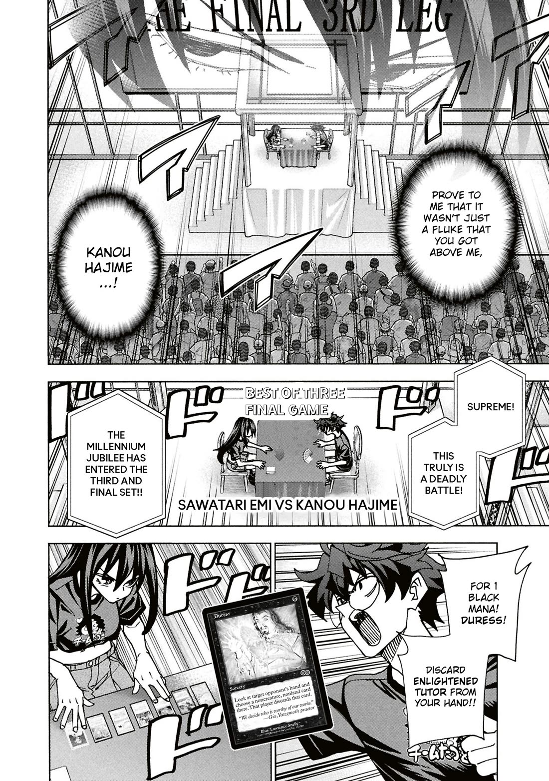 Destroy All of Humanity. It Can't Be Regenerated. Chapter 69 page 19 - Chapter 69: Our Magic (Middle Part)