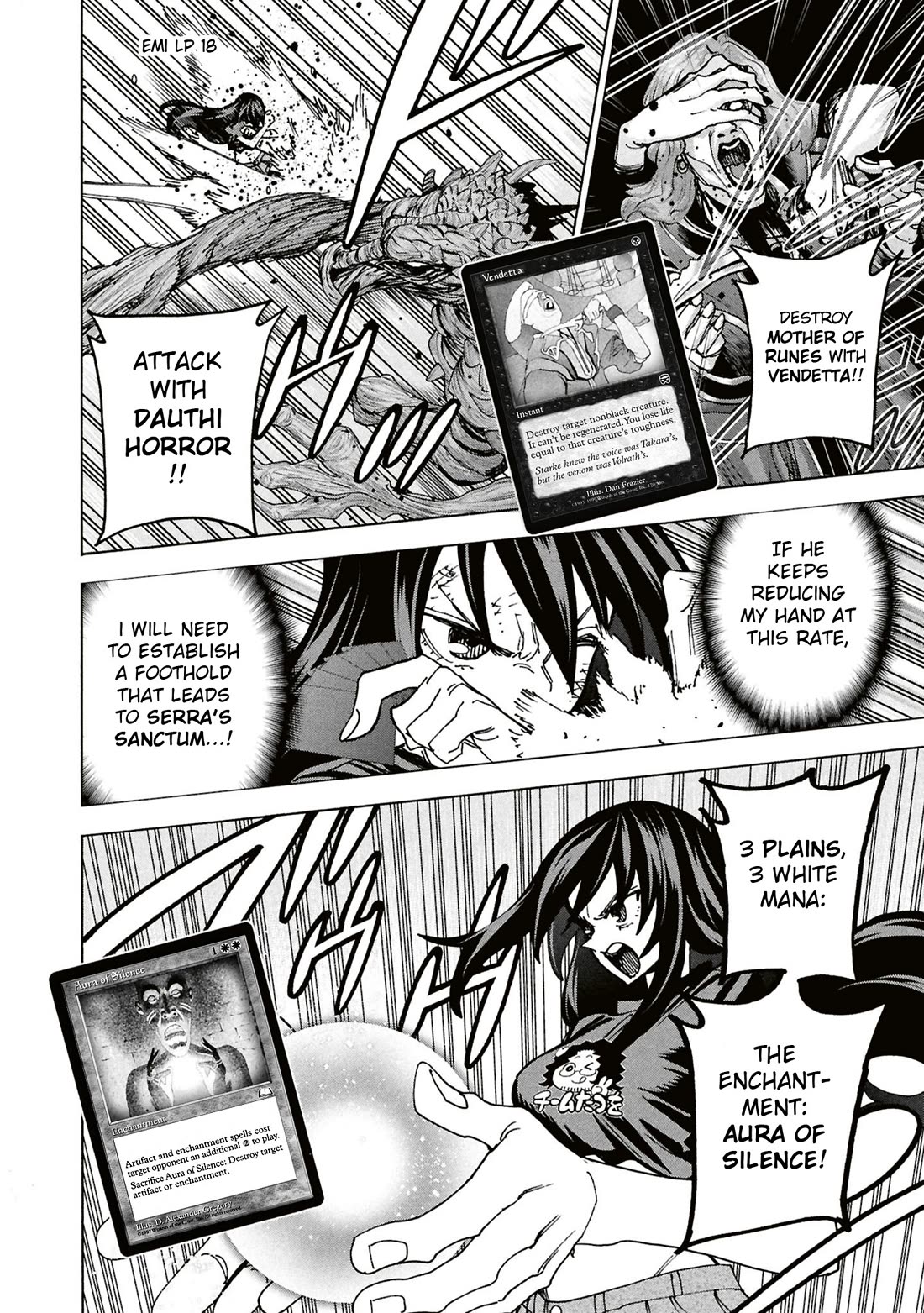 Destroy All of Humanity. It Can't Be Regenerated. Chapter 69 page 21 - Chapter 69: Our Magic (Middle Part)