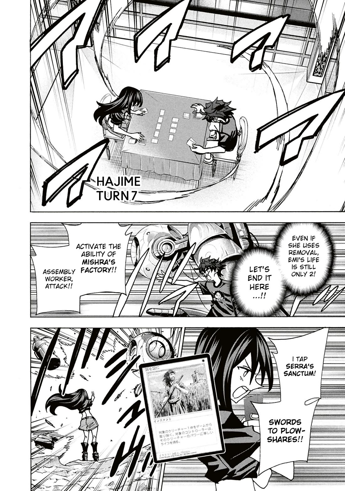 Destroy All of Humanity. It Can't Be Regenerated. Chapter 69 page 35 - Chapter 69: Our Magic (Middle Part)