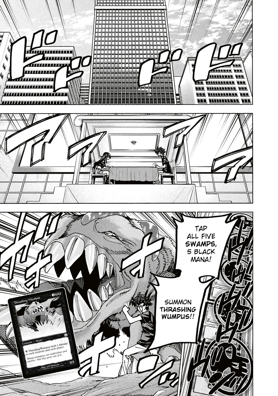 Destroy All of Humanity. It Can't Be Regenerated. Chapter 69 page 4 - Chapter 69: Our Magic (Middle Part)