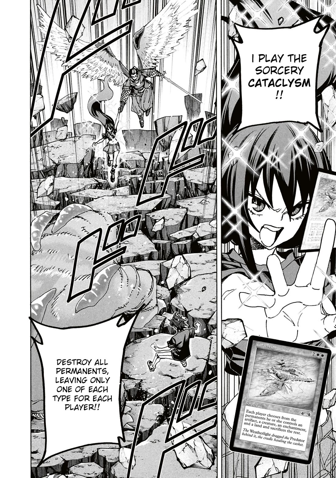 Destroy All of Humanity. It Can't Be Regenerated. Chapter 69 page 5 - Chapter 69: Our Magic (Middle Part)