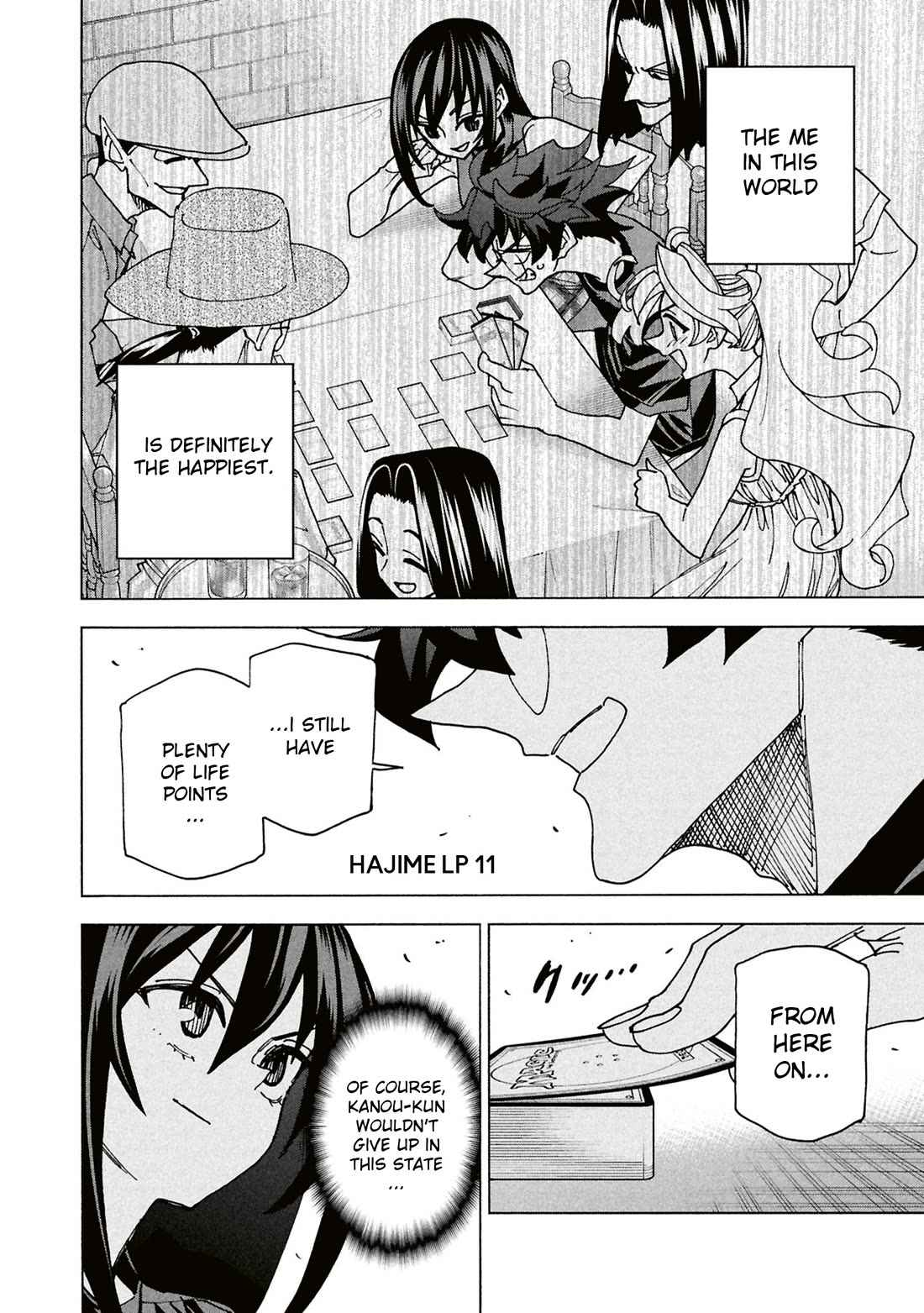 Destroy All of Humanity. It Can't Be Regenerated. Chapter 69 page 51 - Chapter 69: Our Magic (Middle Part)