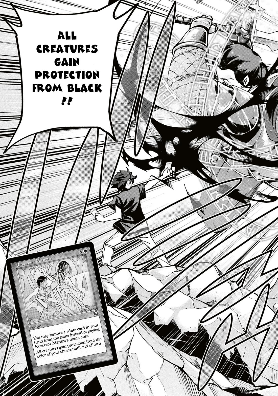 Destroy All of Humanity. It Can't Be Regenerated. Chapter 69 page 8 - Chapter 69: Our Magic (Middle Part)