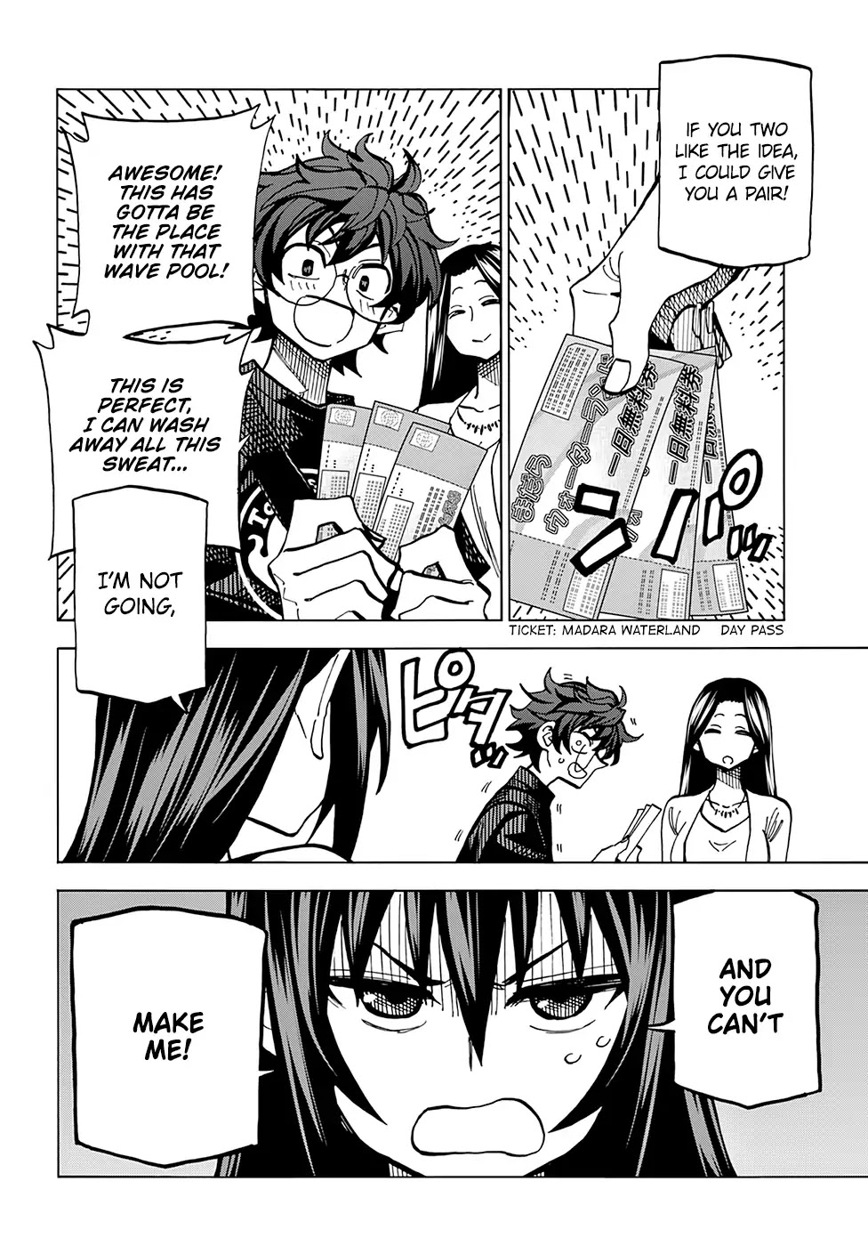 Destroy All of Humanity. It Can't Be Regenerated. Chapter 7 page 14 - Chapter 7: Our Training Arc
