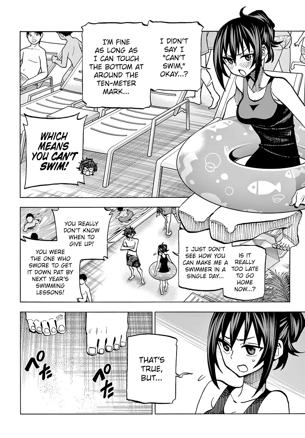 Destroy All of Humanity. It Can't Be Regenerated. Chapter 7 page 16 - Chapter 7: Our Training Arc