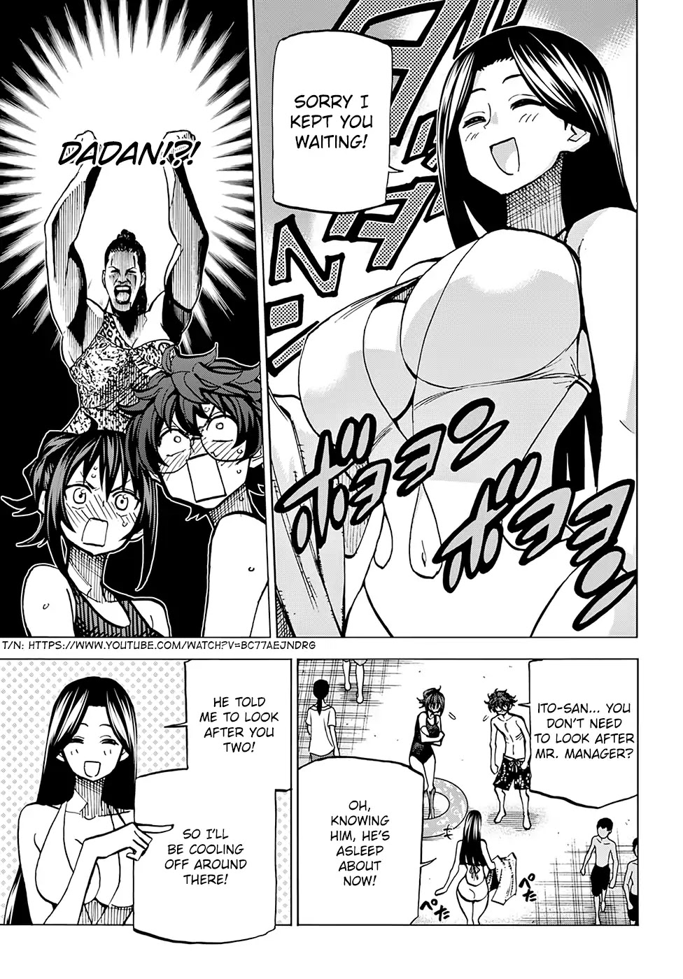 Destroy All of Humanity. It Can't Be Regenerated. Chapter 7 page 17 - Chapter 7: Our Training Arc