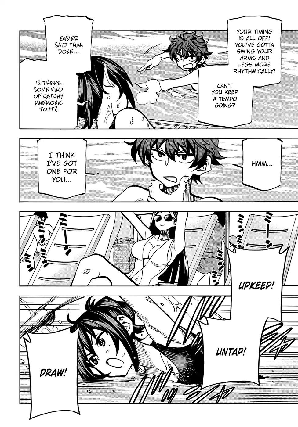 Destroy All of Humanity. It Can't Be Regenerated. Chapter 7 page 20 - Chapter 7: Our Training Arc