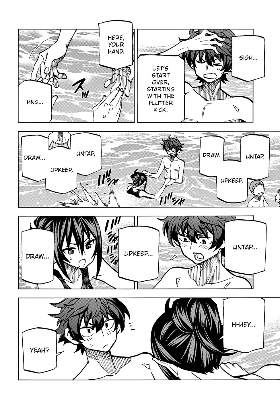 Destroy All of Humanity. It Can't Be Regenerated. Chapter 7 page 22 - Chapter 7: Our Training Arc