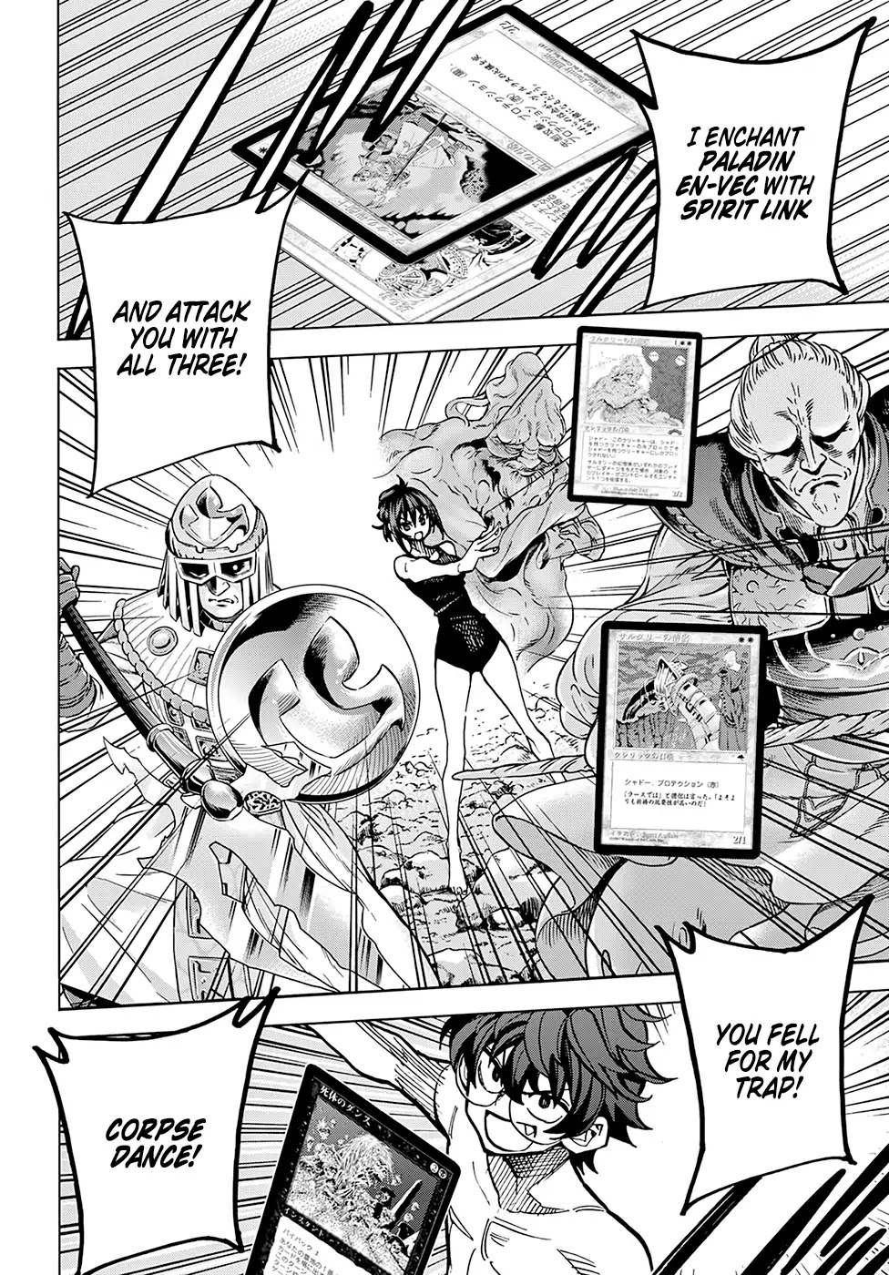 Destroy All of Humanity. It Can't Be Regenerated. Chapter 7 page 24 - Chapter 7: Our Training Arc