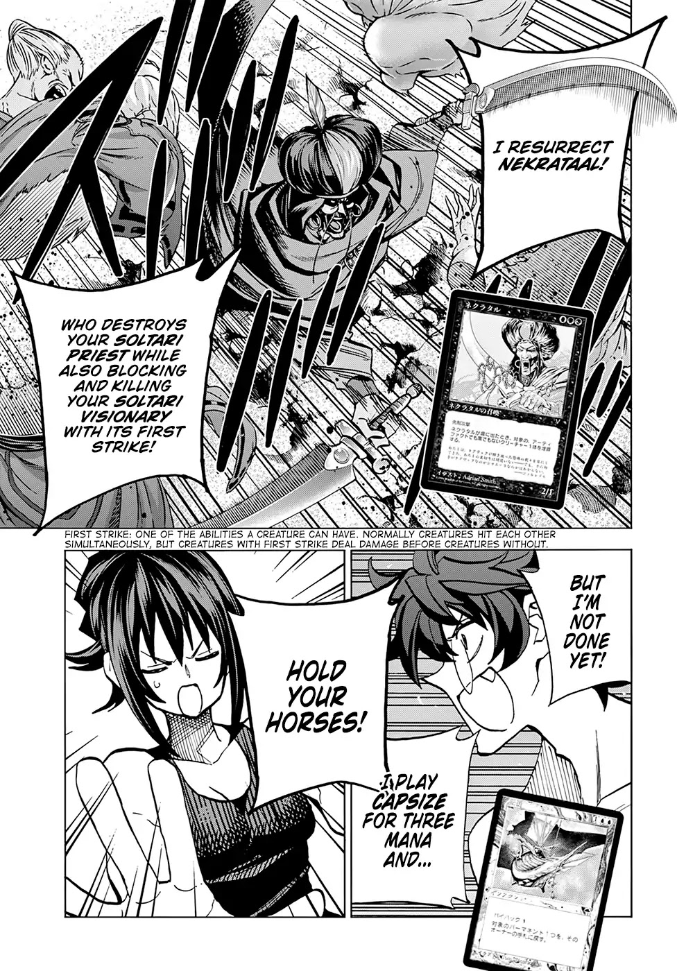 Destroy All of Humanity. It Can't Be Regenerated. Chapter 7 page 25 - Chapter 7: Our Training Arc