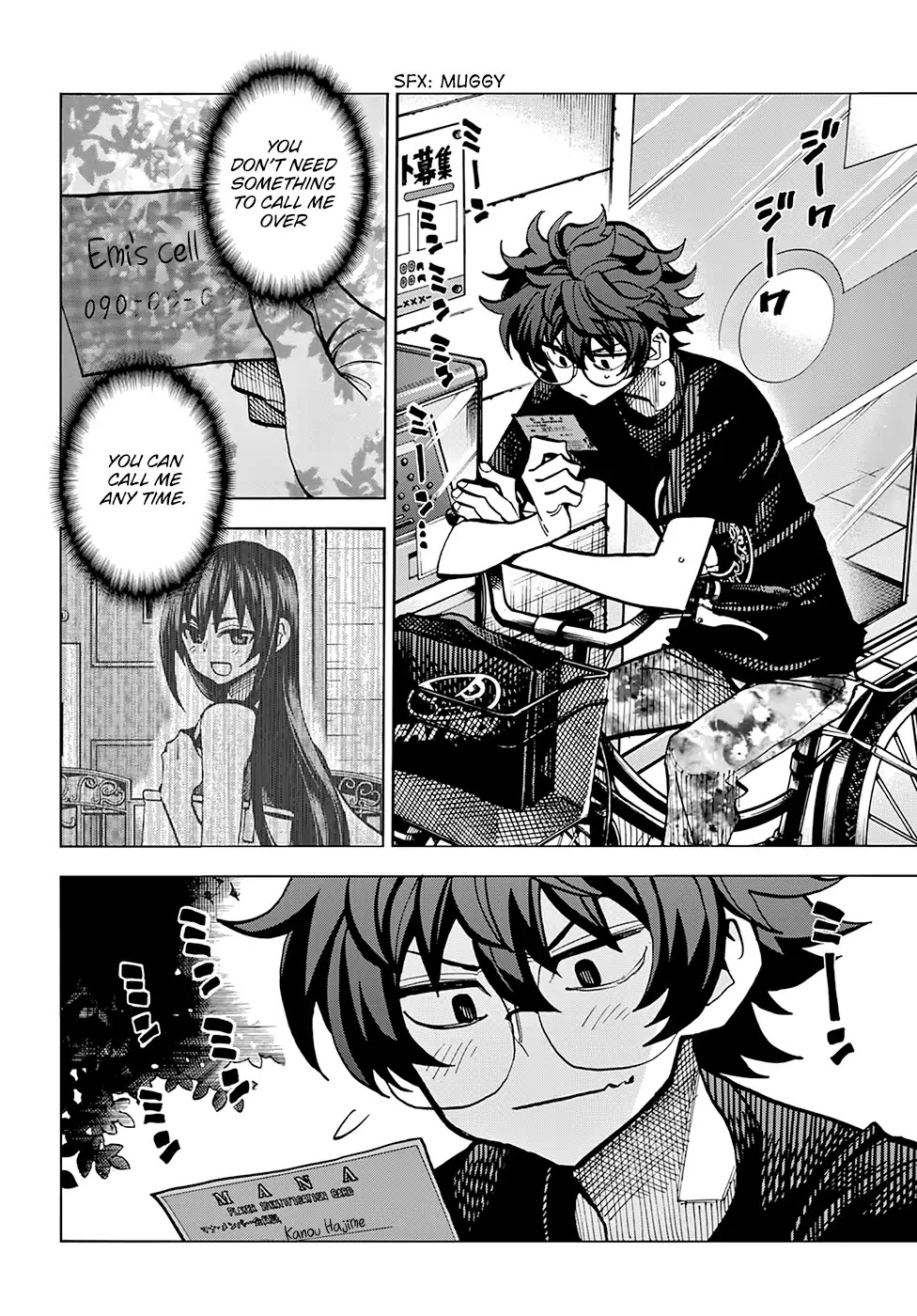 Destroy All of Humanity. It Can't Be Regenerated. Chapter 7 page 4 - Chapter 7: Our Training Arc