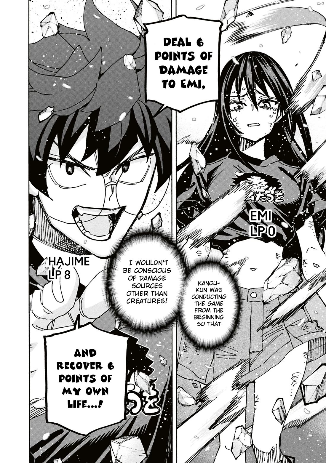 Destroy All of Humanity. It Can't Be Regenerated. Chapter 70 page 13 - Chapter 70: Our Magic (Final Part)