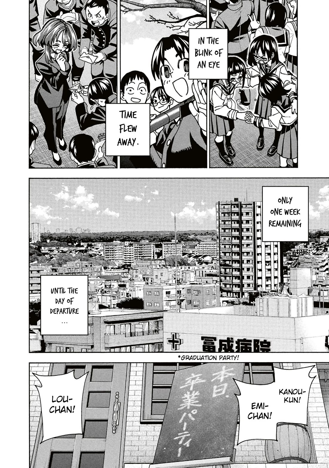 Destroy All of Humanity. It Can't Be Regenerated. Chapter 70 page 21 - Chapter 70: Our Magic (Final Part)
