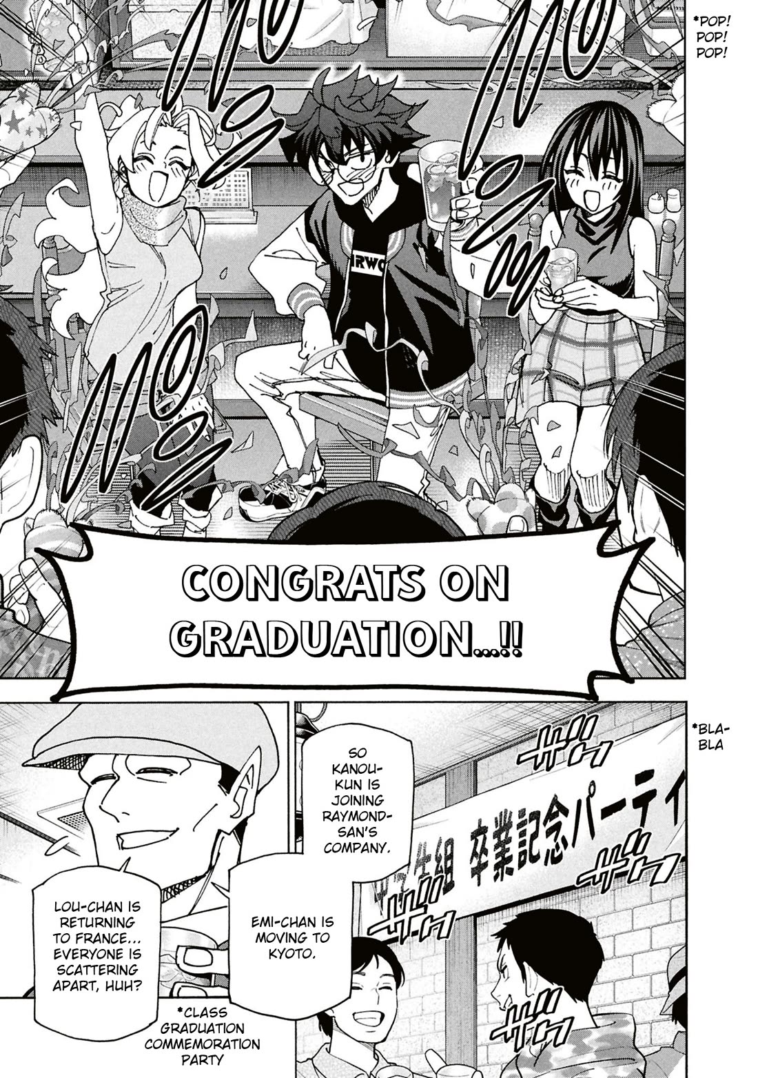 Destroy All of Humanity. It Can't Be Regenerated. Chapter 70 page 22 - Chapter 70: Our Magic (Final Part)
