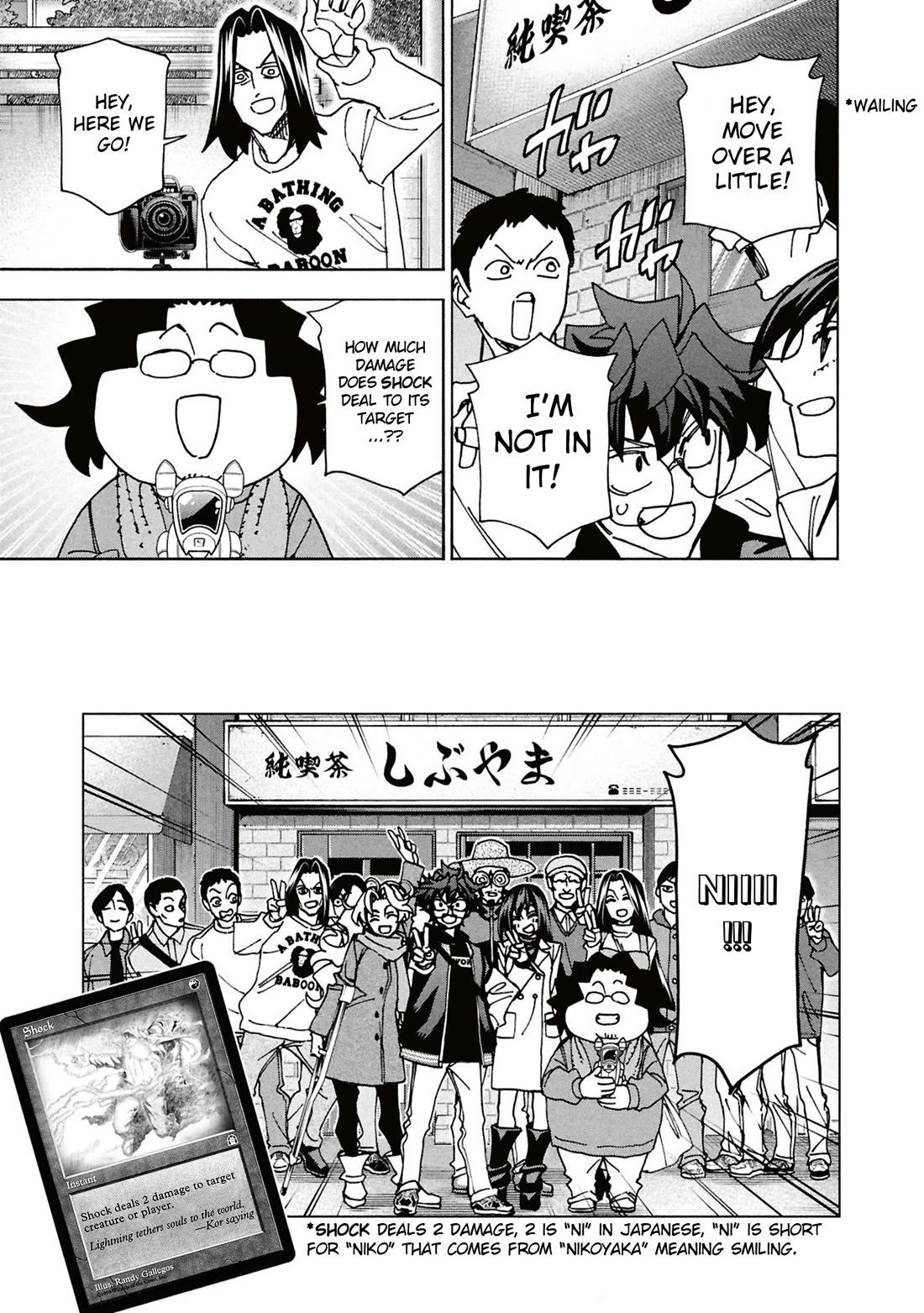 Destroy All of Humanity. It Can't Be Regenerated. Chapter 70 page 26 - Chapter 70: Our Magic (Final Part)