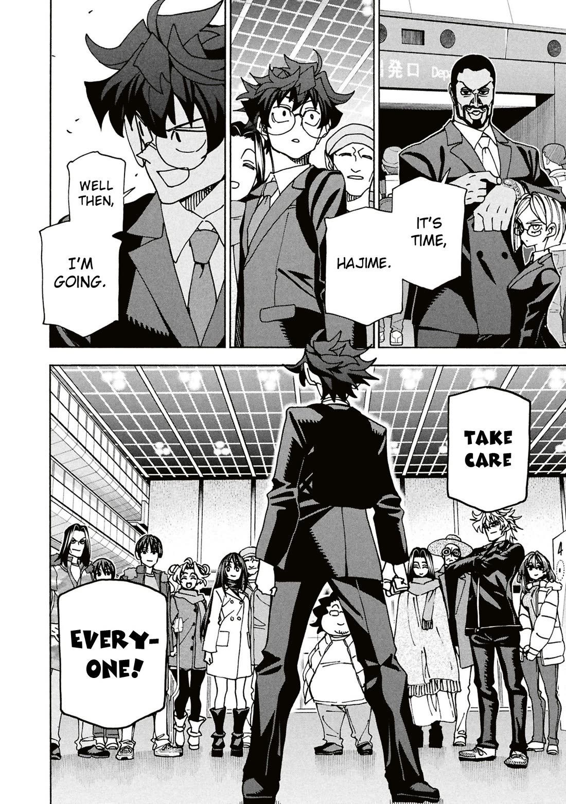 Destroy All of Humanity. It Can't Be Regenerated. Chapter 70 page 45 - Chapter 70: Our Magic (Final Part)