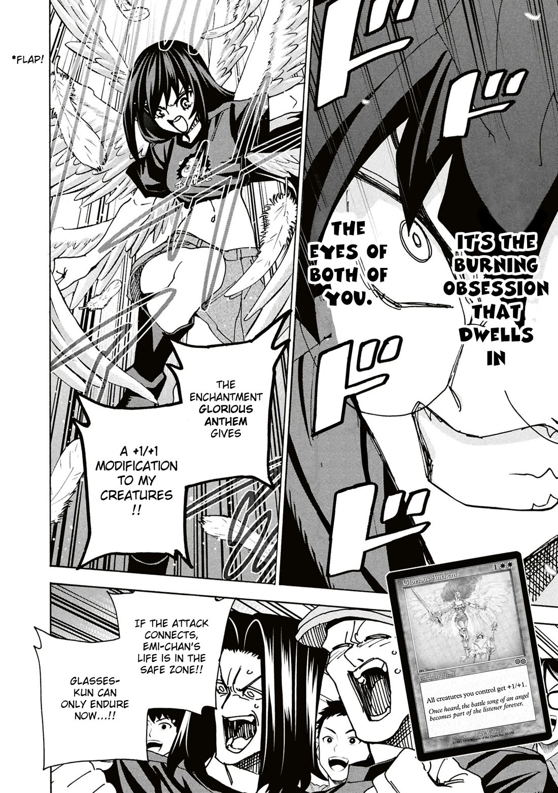 Destroy All of Humanity. It Can't Be Regenerated. Chapter 70 page 7 - Chapter 70: Our Magic (Final Part)