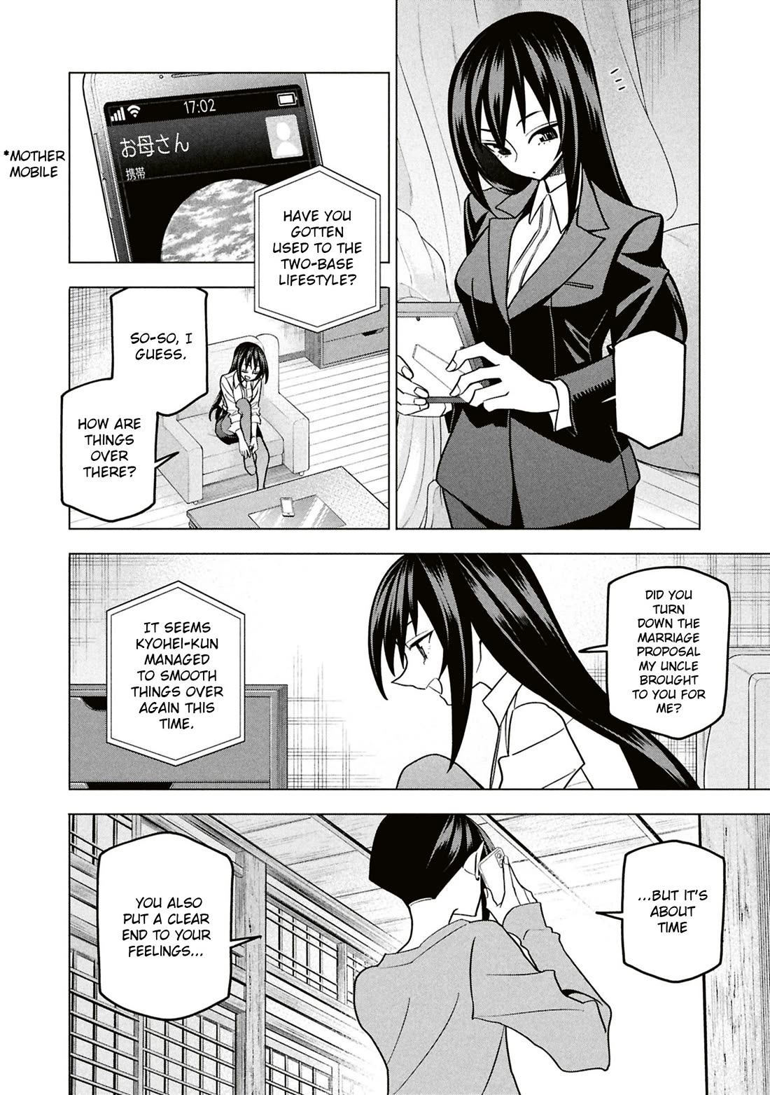 Destroy All of Humanity. It Can't Be Regenerated. Chapter 71 page 11 - Chapter 71: Our Gathering [END]