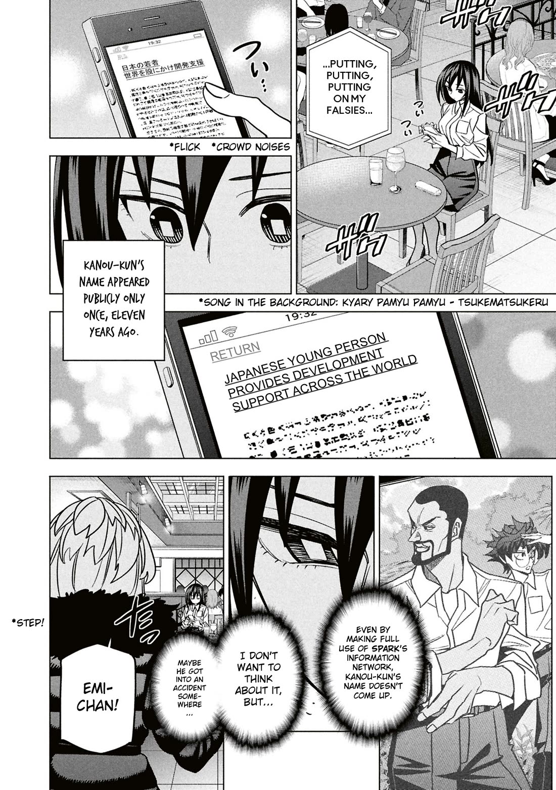 Destroy All of Humanity. It Can't Be Regenerated. Chapter 71 page 13 - Chapter 71: Our Gathering [END]