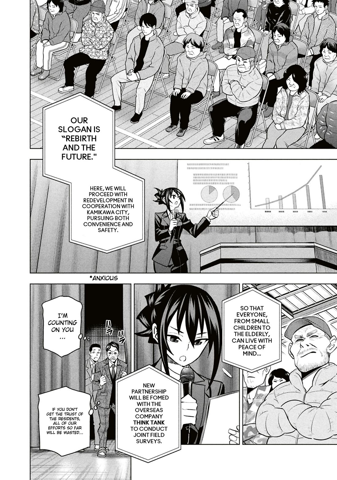 Destroy All of Humanity. It Can't Be Regenerated. Chapter 71 page 23 - Chapter 71: Our Gathering [END]